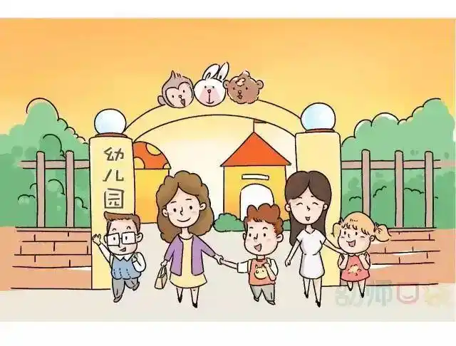 四方幼儿园中一班一点一滴的小进步