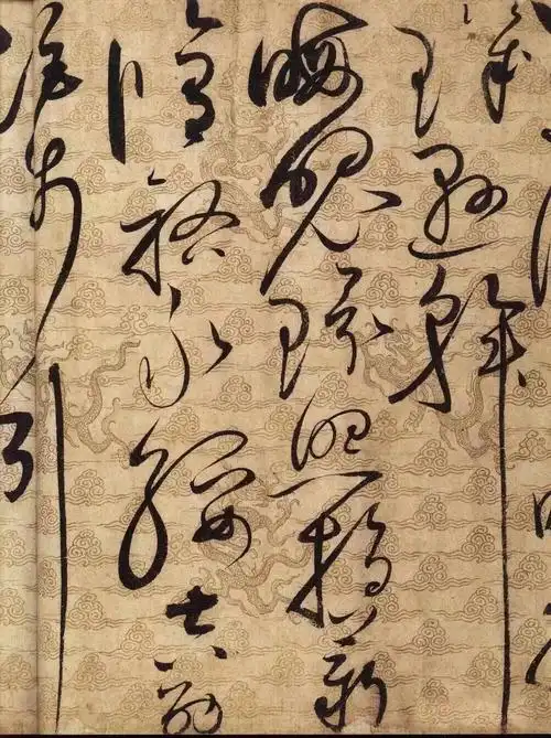 宋徽宗赵佶《草书千字文》长卷