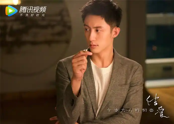 《结爱?千岁大人的初恋》宋茜黄景瑜声临其境,原声独白引期待