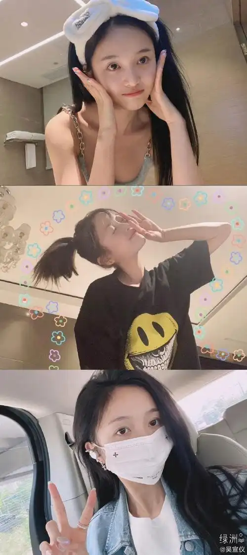 吴宣仪#素颜小选不完全合集真的很爱素颜@吴宣仪_betty