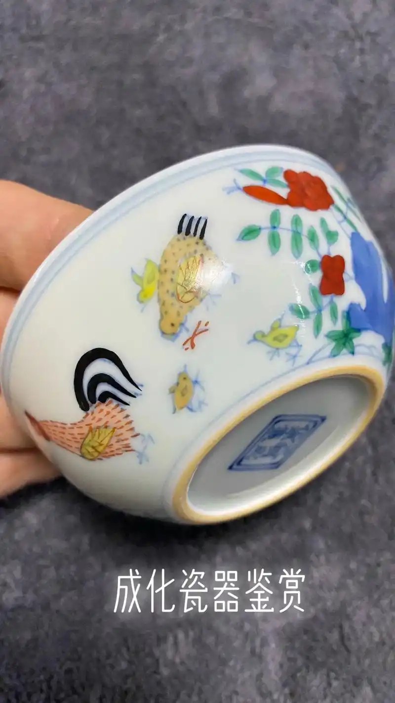 大明成化精品瓷器鉴赏