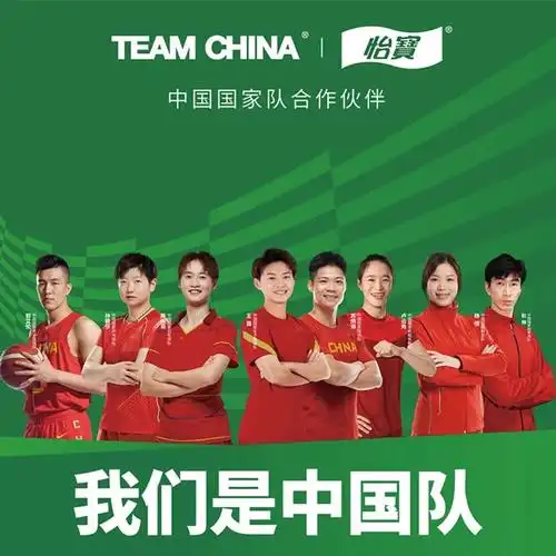 苏宁宜品饮用水报价_参数_图片_视频_怎么样_问答-苏宁易购