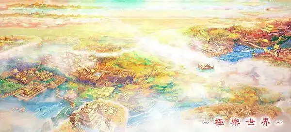 3d之眼亲临极乐世界! (太庄严了,见者增福)