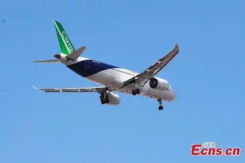 thirdc919jetintestflightinshanghaiairport