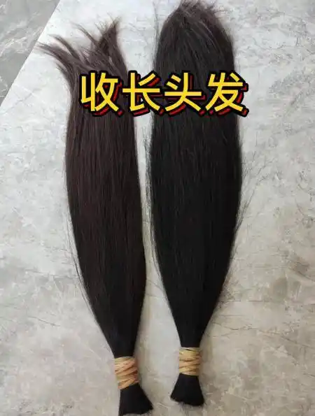 收剪长头发,二十年手艺,让你开心剪长发!-度小视