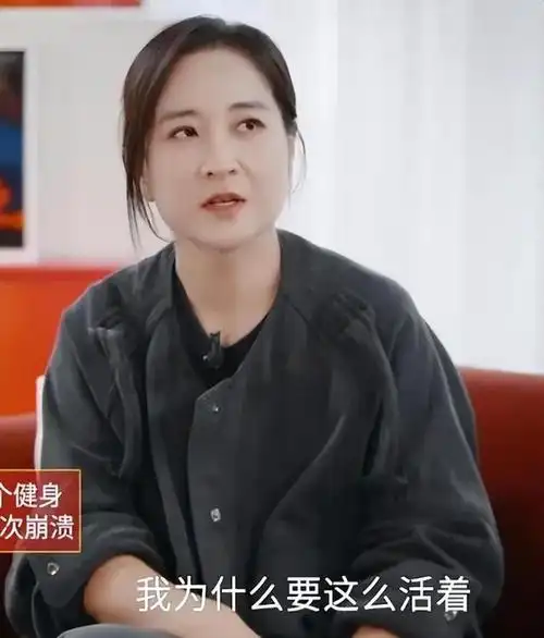 惊艳揭秘贾玲美国现身褶子多法令纹深独特魅力引爆全场