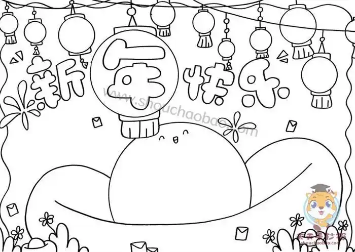 好词好句好段 手抄报 简笔画为孩子收藏2021年牛年手抄报2021什么时候