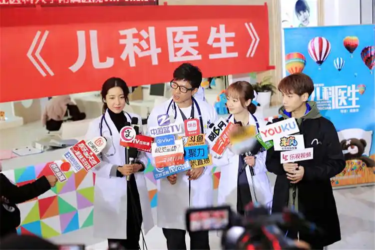 儿科医生北京热拍导演周德华挑战最难行业剧
