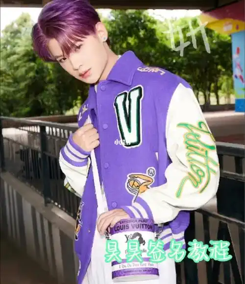 黄明昊签名教程