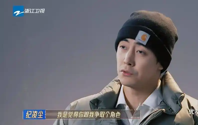 原创纪凌尘和朱梓骁发生矛盾谁对谁错从吴镇宇的话语中一目了然