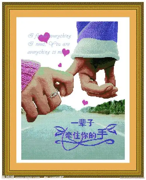 牵手一辈子设计图__传统文化_文化艺术_设计图库_昵图网nipic.com