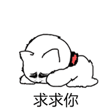 巨根少女!_表情包_斗图图片