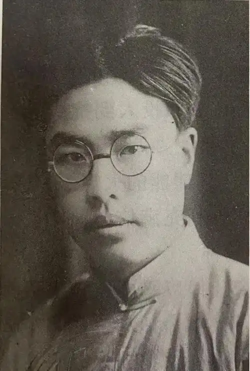 听61党史中的安顺抛头颅洒热血的革命烈士傅以平