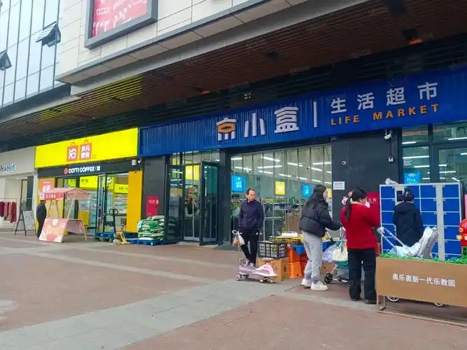 1 开发商直售的一手成熟铺 16米大开间的超市旺铺,成都金牛梁家巷飞大