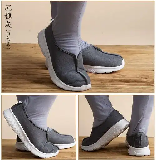 罗汉鞋僧鞋男出家和尚鞋禅修居士鞋女款厚底防滑透气软底防臭僧鞋 姜