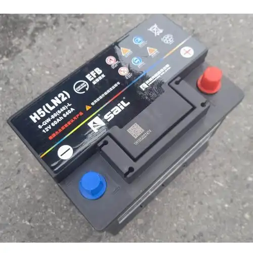 风帆efb6-qf-60启停蓄电池h5(ln2)12v60ah汽车启动型免维护电瓶