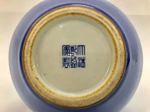 大清乾隆年制款宝石蓝釉葫芦瓶