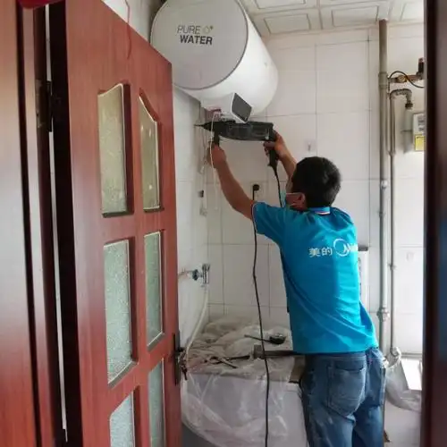 无线遥控 电热水器f50-15wb5(y)商品评价 > 安装师傅技术好,服务