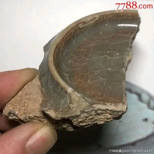 南宋溪口官窑瓷