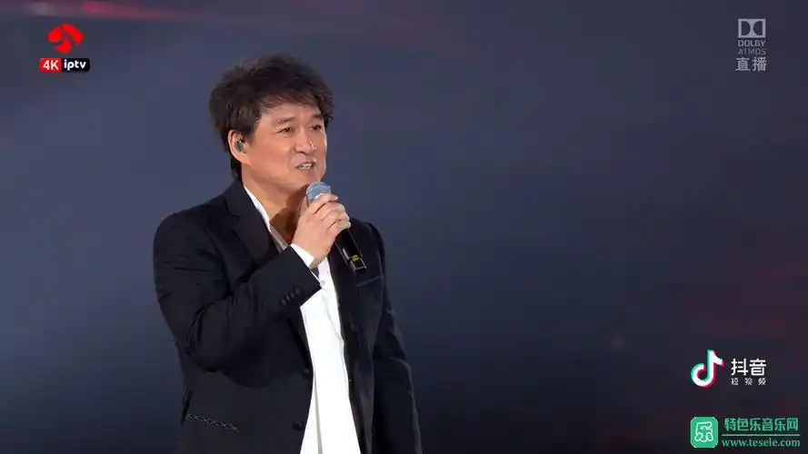 周华健朋友2019春晚官方现场live4k2160pmp4ct