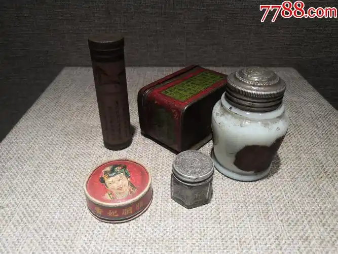 民国时期化妆品系列广告瓶一组5件合售包老