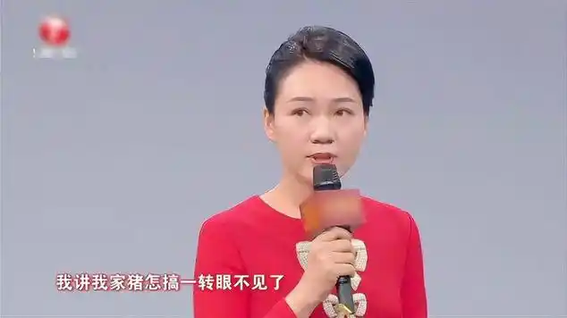 喜剧小品|脱口秀|周群(节目主持人)_网易视频