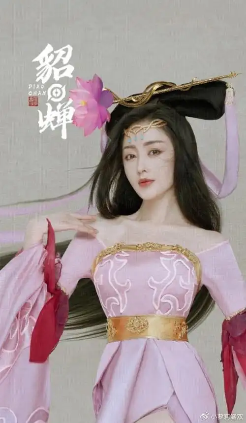 张天爱cos貂蝉性感撩人