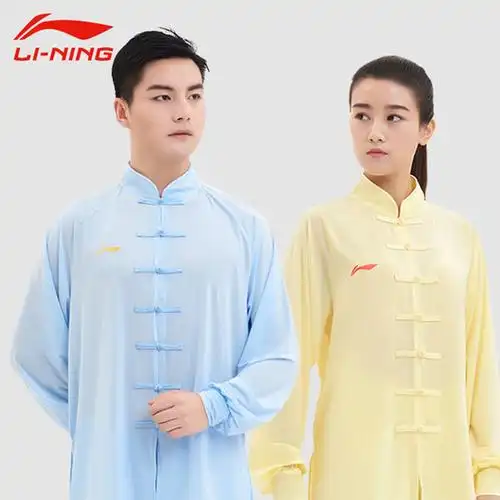 李宁太极服新款夏装女太极拳练功服男夏季武术服装透气薄款表演服
