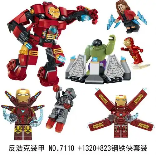 开心美猴王(happy monkey)拼插玩具8019报价_参数_图片_视频_怎么样