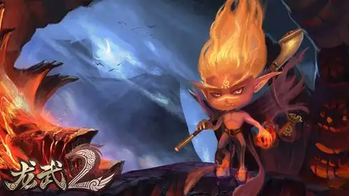 《龙武2》萌宝壁纸(1/9)