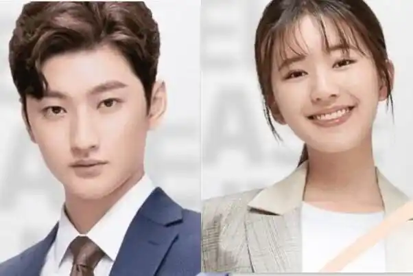 刘特赵露思一不小心捡到爱追剧日历刘特个人资料身高公司是什么