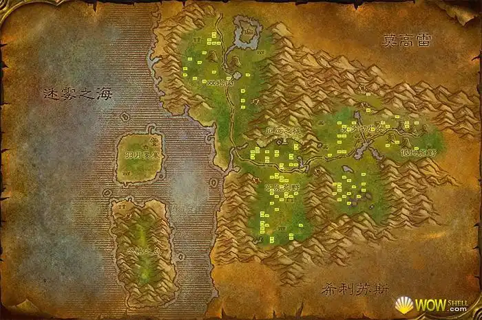 魔兽世界草药分布图