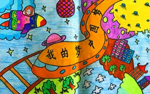 我的梦中国梦-五9班-温慧灵