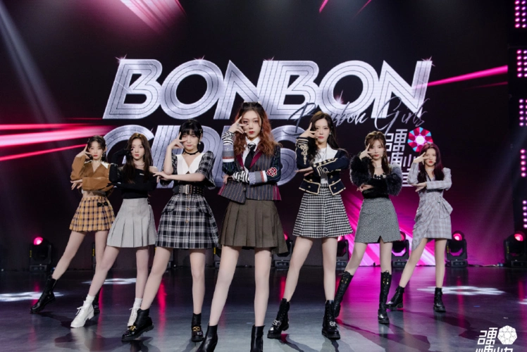 硬糖少女团综偷偷上线刘些宁崩溃自诉害怕孤单又想要一个人