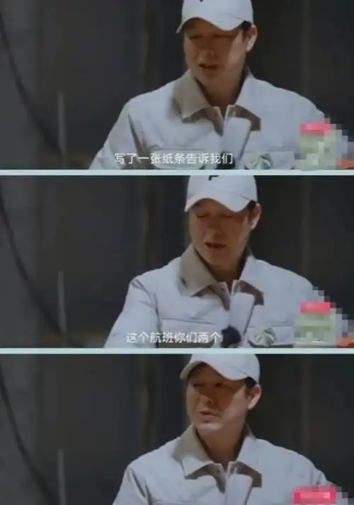 小细节看明星真品性,赵丽颖帮他人遮雨,翁虹送机票,章子怡买鞋