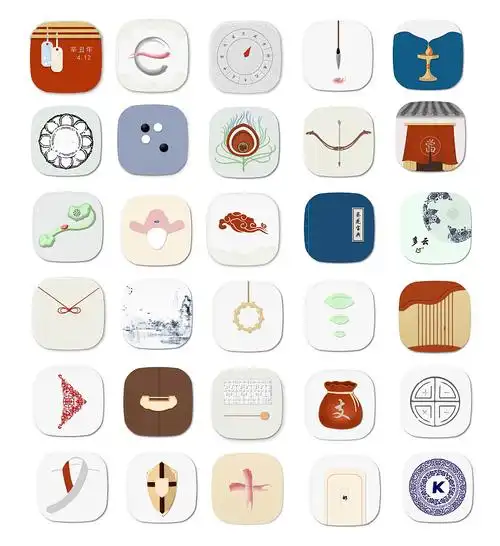 原创作品:古风图标