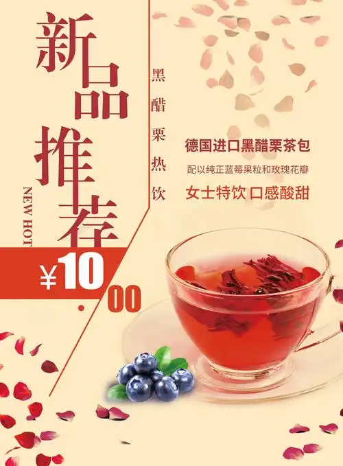 新品推荐|平面|海报|执笔一生 - 临摹作品 - 站酷 (zcool)