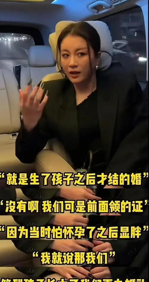 好声音的最大赢家落败16强却嫁给爱奇艺总裁如今怎样了