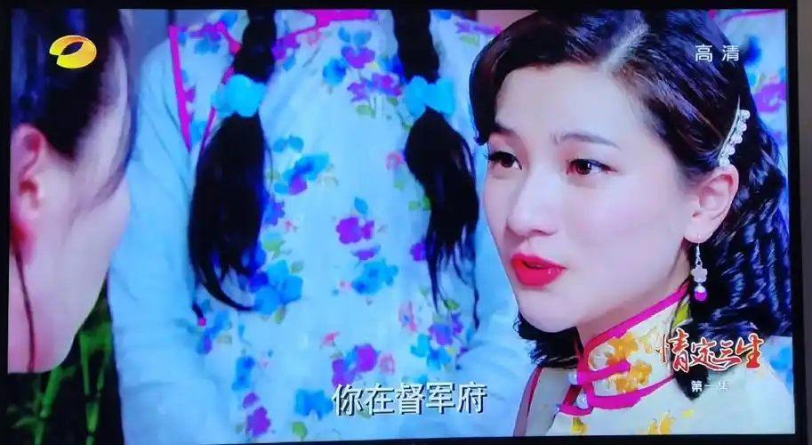 人设和剧情太狗血(关慧卿真的好看)又来二刷《情定三生》了(当年这部