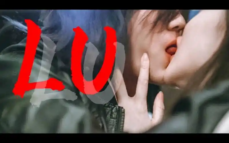 枫蓝船戏的正确打开方式,快上车!