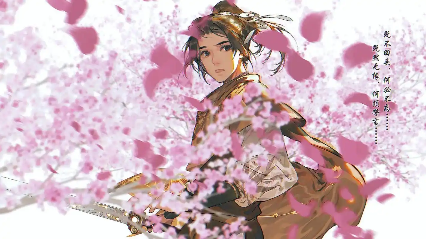 李逍遥 #赵灵儿 #西施曜 王者峡谷里最甜的一对 - 抖音