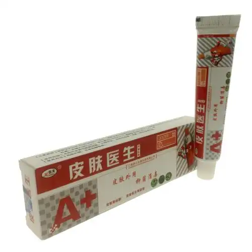 皮肤医生抑菌乳膏主要成分有哪些批发价格
