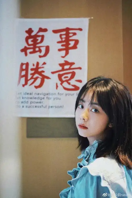 谭松韵秋日胶片风写真##谭松韵故事感胶片照