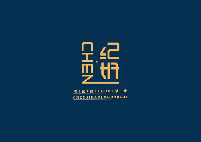 姓名标志设计|平面|logo|几好 - 原创作品 - 站酷 (zcool)