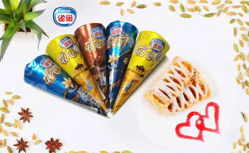 【团购】雀巢花心筒雪糕(公司/家庭)团购批发6支