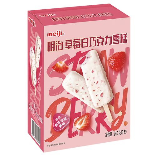 明治(meiji)草莓白巧克力雪糕 40.8g*6支 彩盒装(国产非进口)