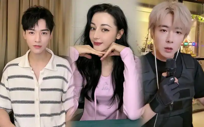 迪丽热巴 龚俊 刘宇宁20230717《安乐传》连麦直播(多视角)