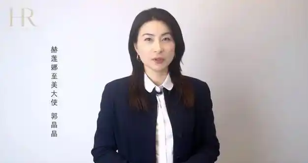 郭晶晶又拿下新代言!和3小孩互动太有爱,一年广告费几千万!|礼裙|霍启