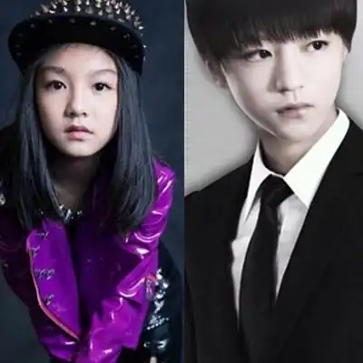 【图】王俊凯李佳宁图片曝光疑交往 tf队长被传早恋是真是假