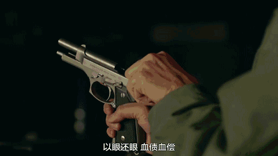 肯定是 魏德信的兄弟—— 马国明的出现